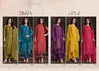 Zikra By Sarg Muslin Silk Printed Wholesale Dress Material Suppliers In Mumbai
